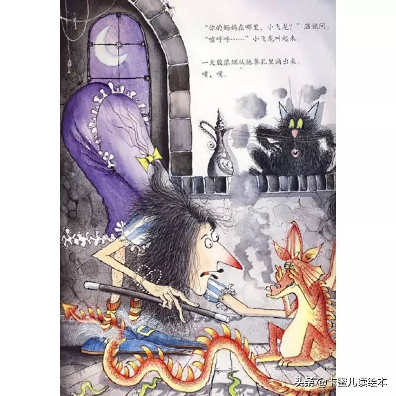 温妮和午夜小火龙英文,温妮和午夜小火龙绘本英文朗读