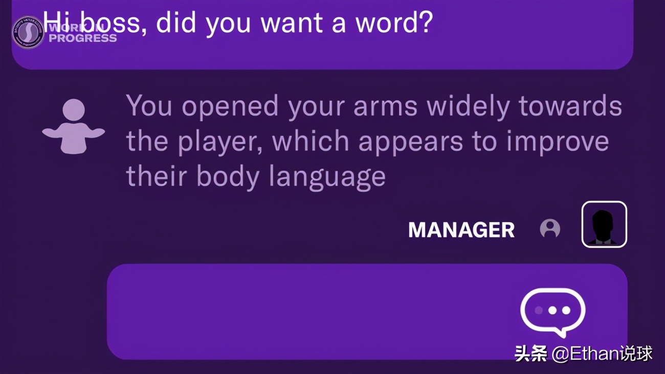 fm2021隐藏属性详解,fm2021游戏技巧