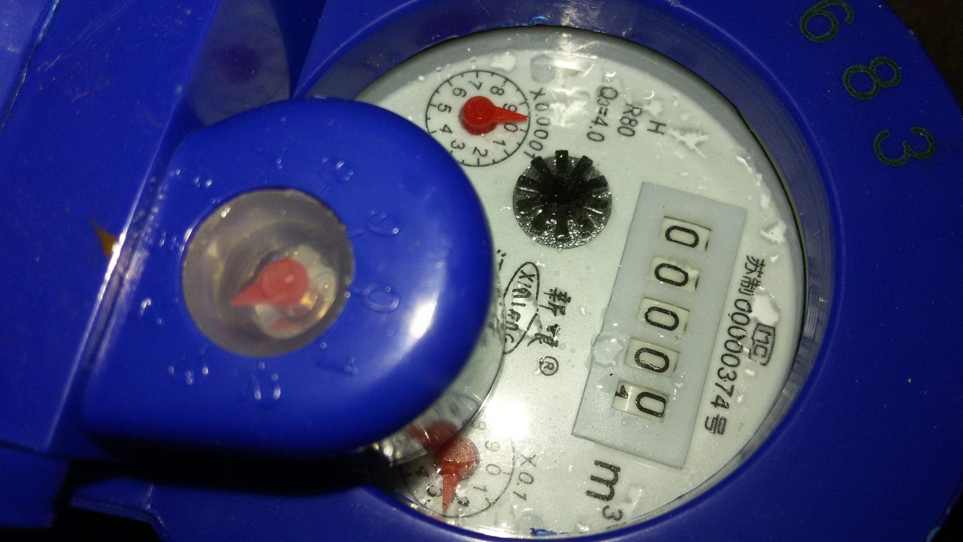 水表进水读数不清晰怎么办,水表进水后数字不变