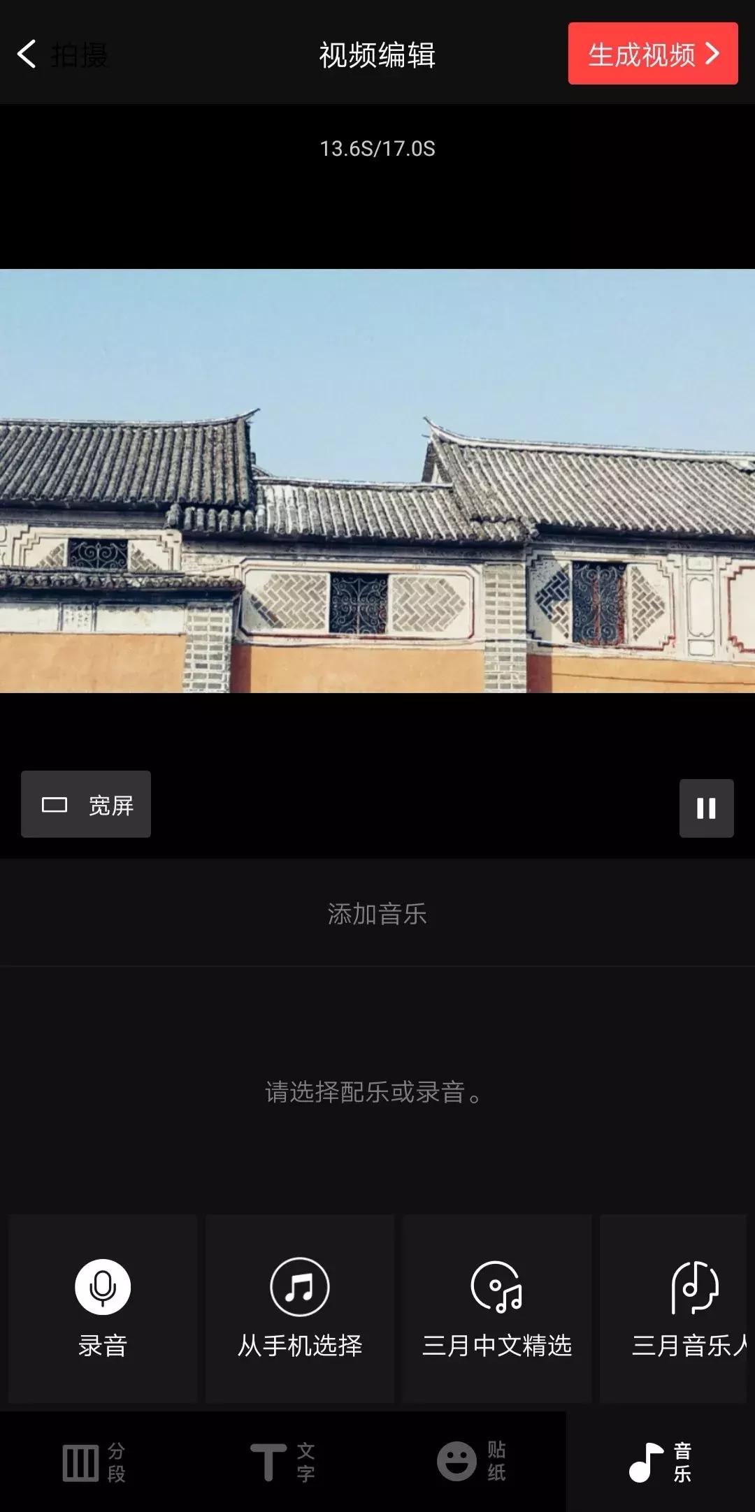 照片多了怎样制作一本相册,手机照片太多怎么整理成文档