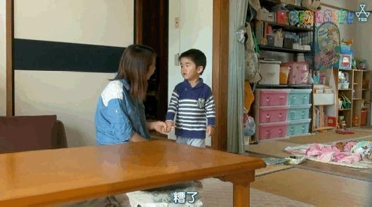 日综《初遣》：记录3个孩子初次人生大冒险，他们都哭了