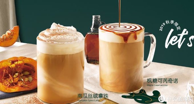 手冲速溶咖啡新手入门学习,从咖啡豆到泡咖啡的过程