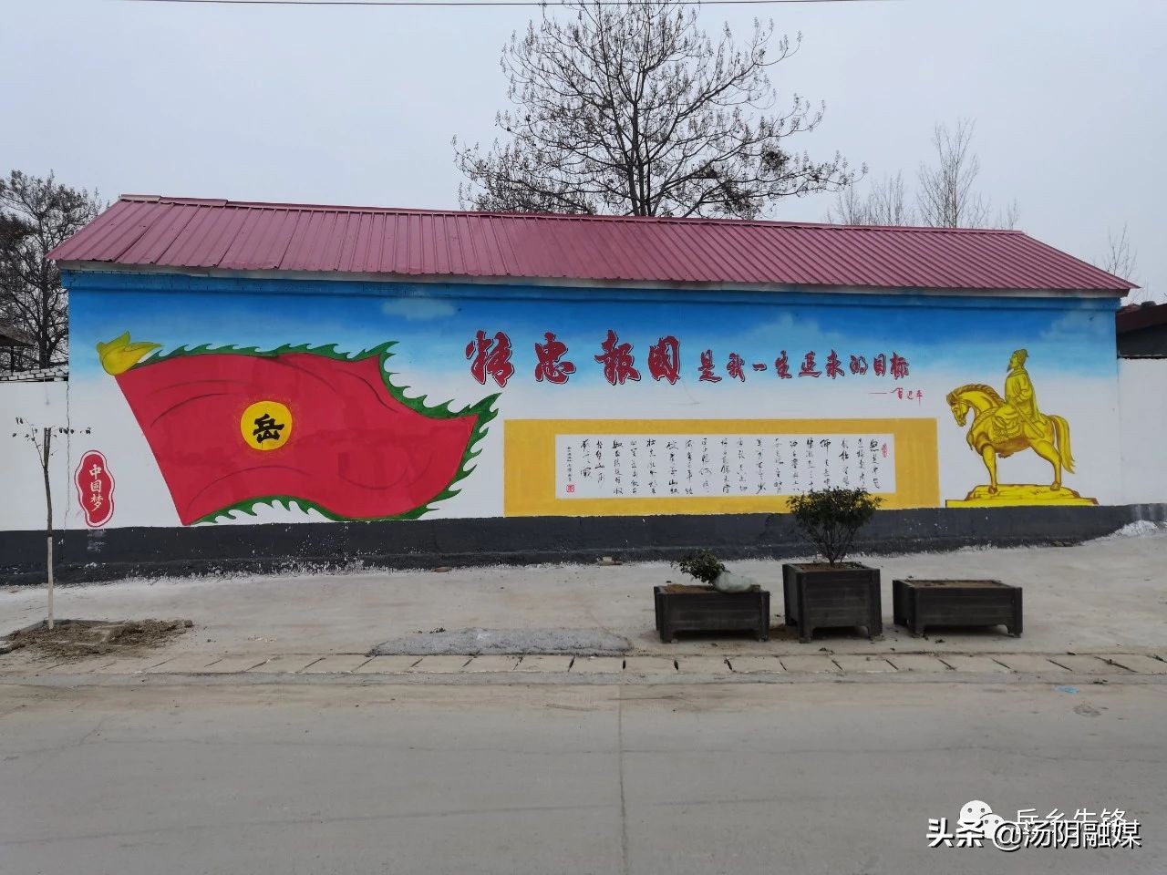 精准扶贫采访驻村第一书记,我省脱贫攻坚驻村第一书记风采