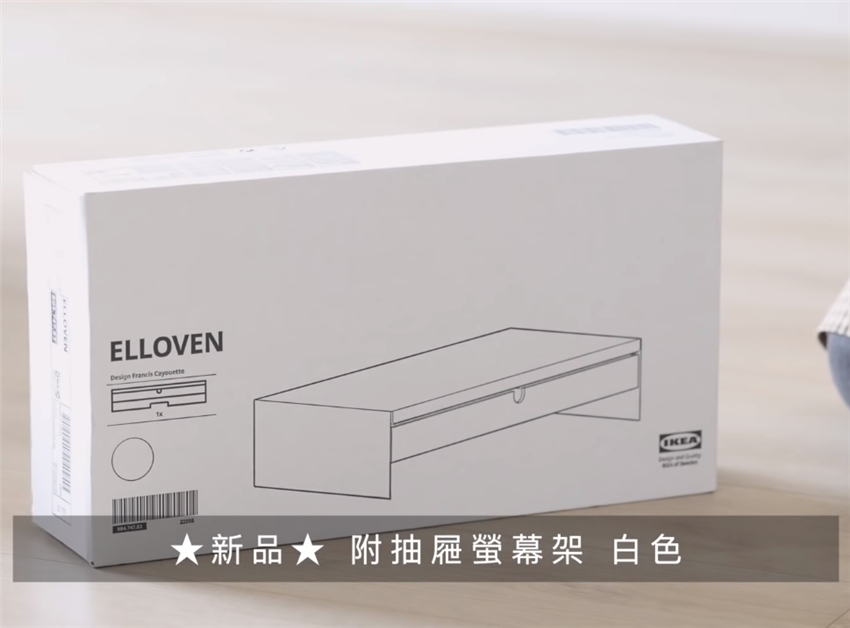 宜家哪些东西值不值得买,宜家生活小物件买什么最划算