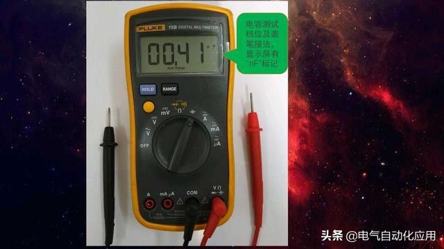 万用表电流和电压哪个不精确,怎样校准万用表电压电流档