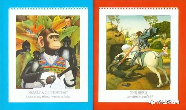 安东尼绘本系列推荐,国际绘本大师安东尼布朗