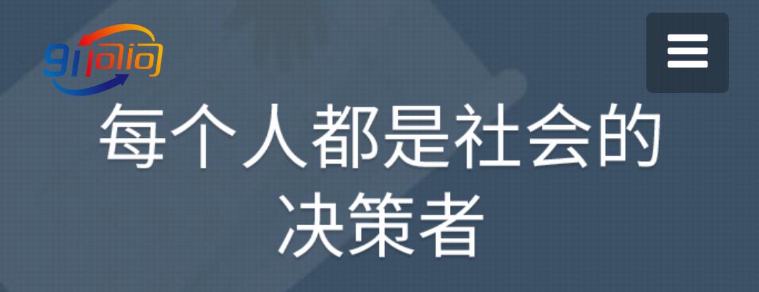 有哪些可以一直做的手机兼职,在家可以做的手机兼职有哪些工作