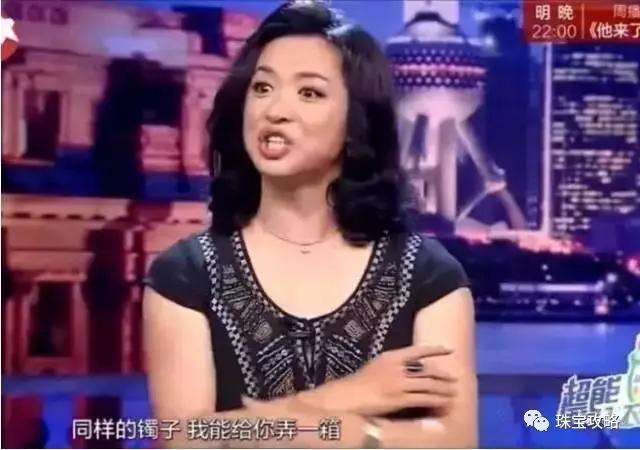 抖音上买玉商家拒绝退换怎么办,玉买了可以换新吗