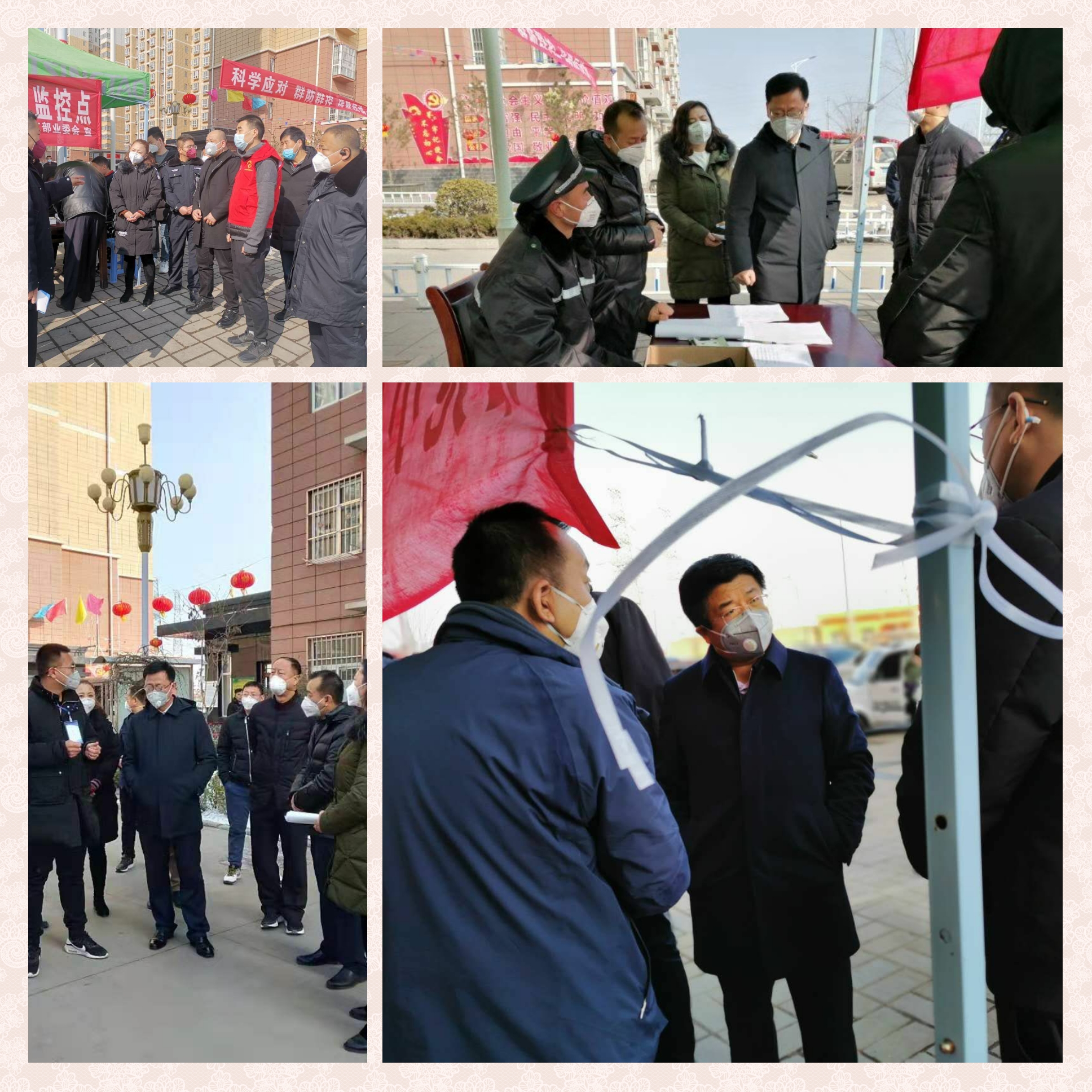 抗击新型冠状病毒洛阳物业在行动,中邦疫情防控