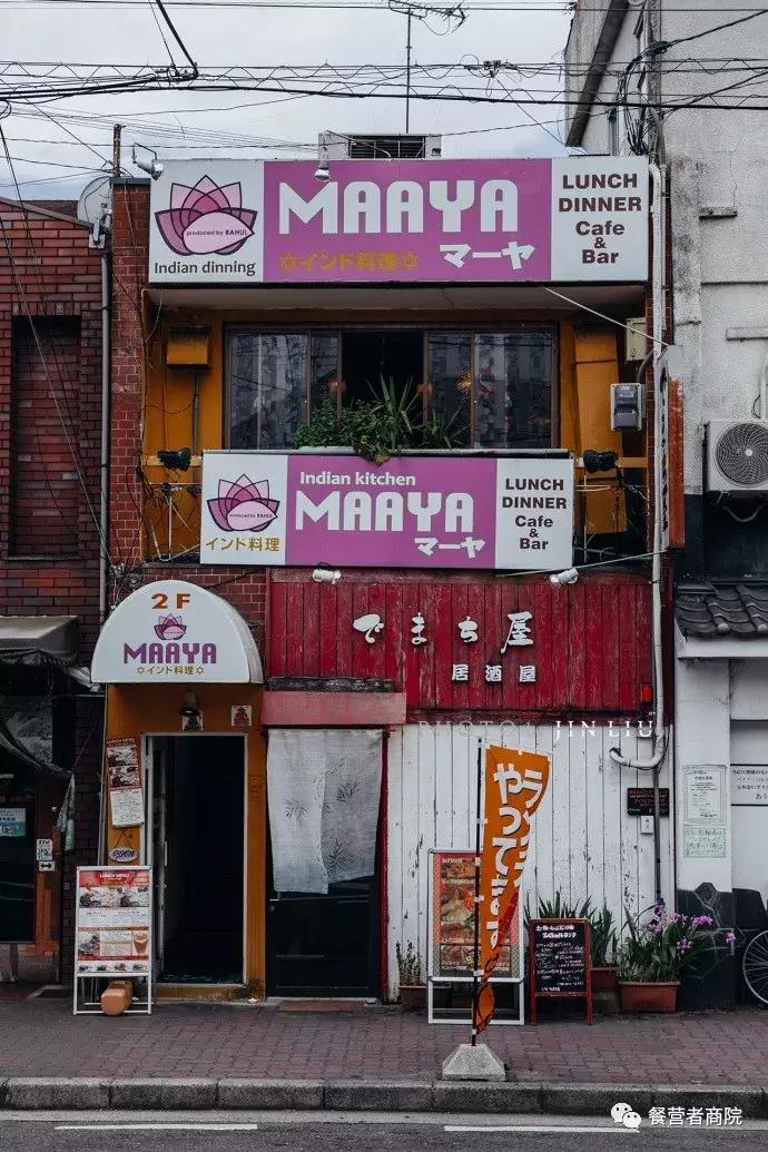 为什么别人的招牌那么美,而我们的比较丑?