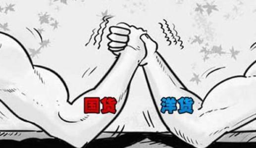 珠江钢琴拥有多个自主钢琴品牌,珠江钢琴在国产品牌中什么水平