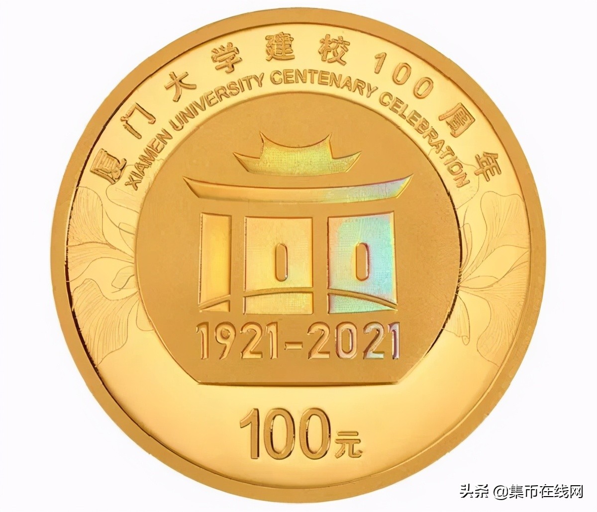 期货报名入口,期货预约报名