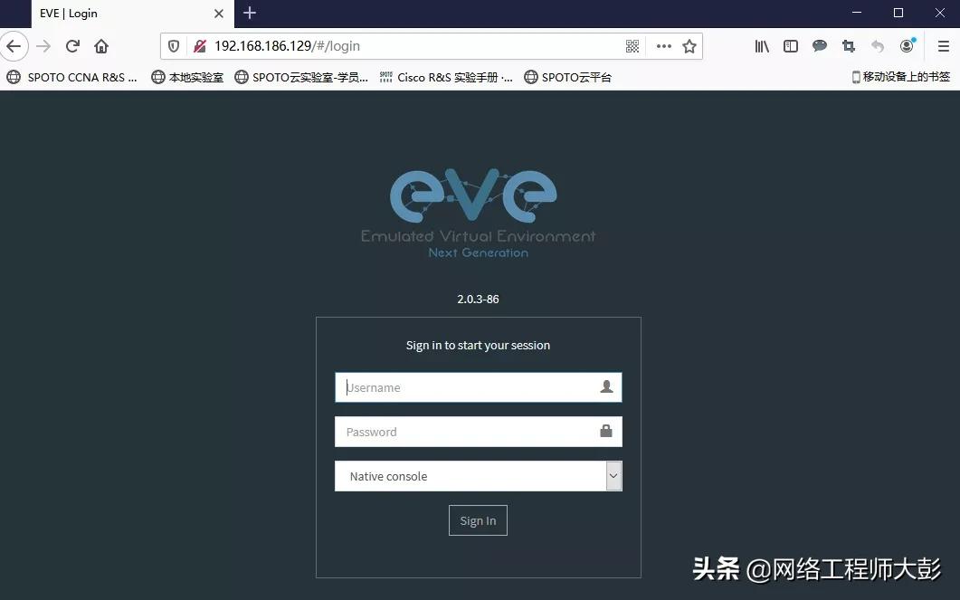 eve模拟器搭建服务器,eve模拟器使用教程