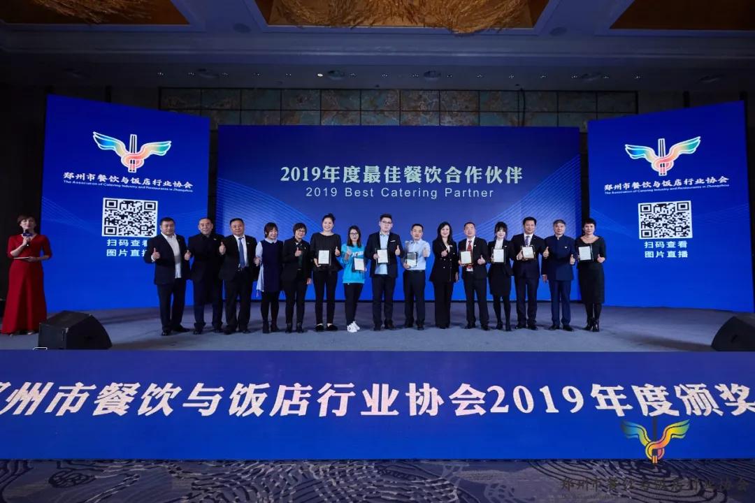 《不是闹着玩的》导演担任“中原美食推广大使”，真不是闹着玩的