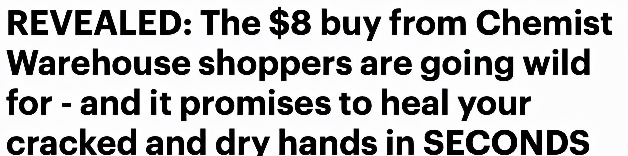 澳人公开药房必买:几秒拯救干裂皮肤还杀菌,这些好东西10块就入手