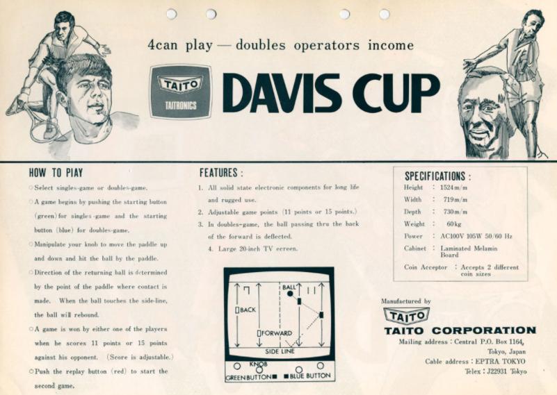 红白机童年游戏王牌机战,童年红白机游戏兵锋