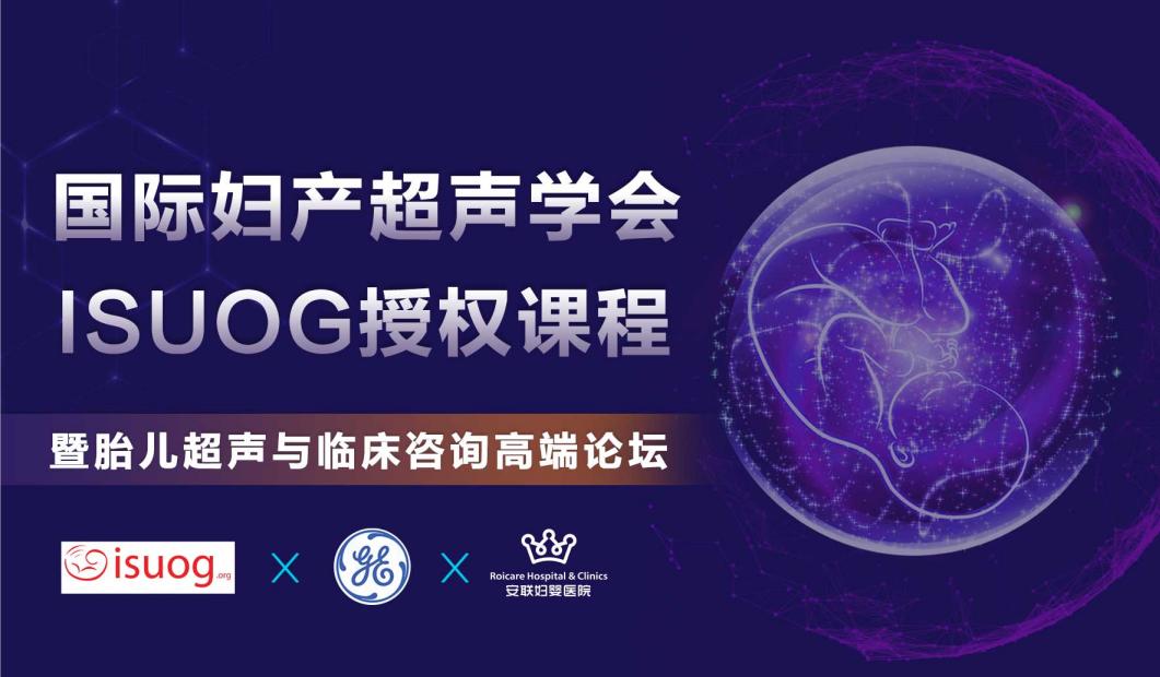 李辉院长简介,李辉院长沈阳