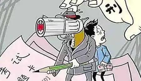 出售高考试题、答案，两男子获刑！