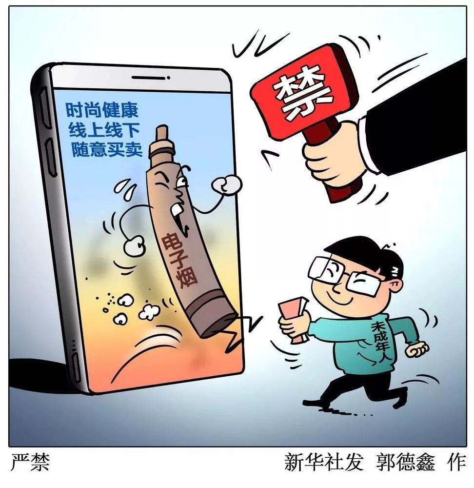 男子偷烟30条,男子偷香烟22万元