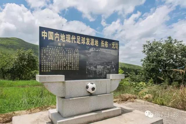 广东梅州最新活动,梅州最新活动