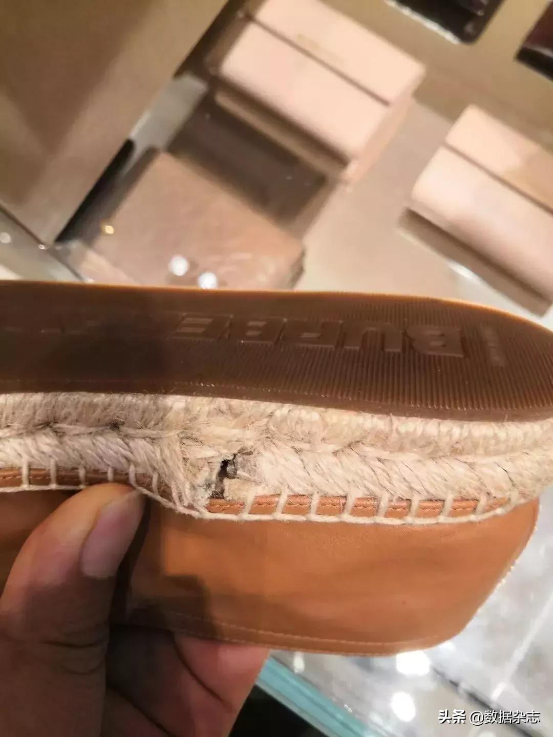 burberry几百块鞋子,burberry折扣鞋子