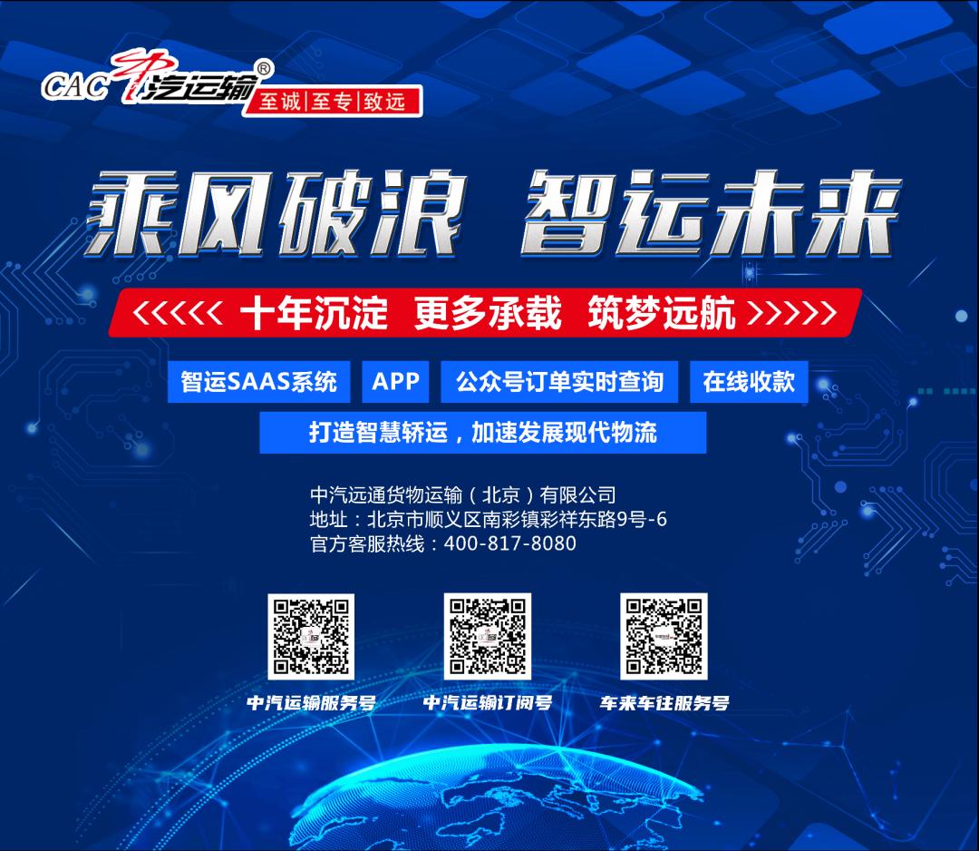 中汽和一汽的区别,中汽和重汽区别