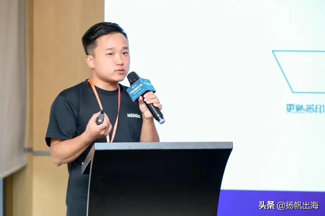 MilmilaCOO金三奇:打造印度首个跨境S2B2C电商平台低门槛出海