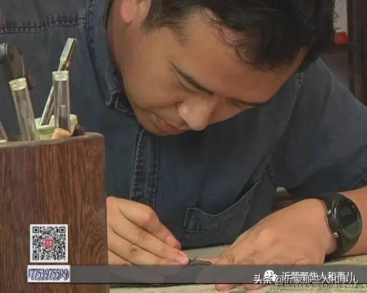 米芾临沂使君帖书法赏析,米芾临沂使君帖临写