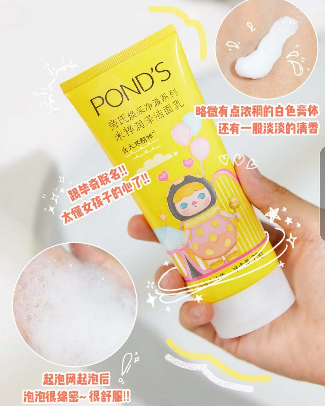 推荐好用又实用的护肤品屈臣氏,去屈臣氏必买的护肤品有哪些品牌