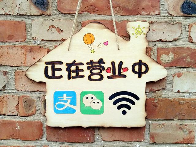 哪些场合不能用微信和支付宝支付,移动支付国家不普及怎么办