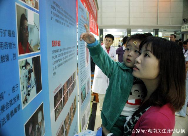 助力上海进博会,进博会助力健康中国