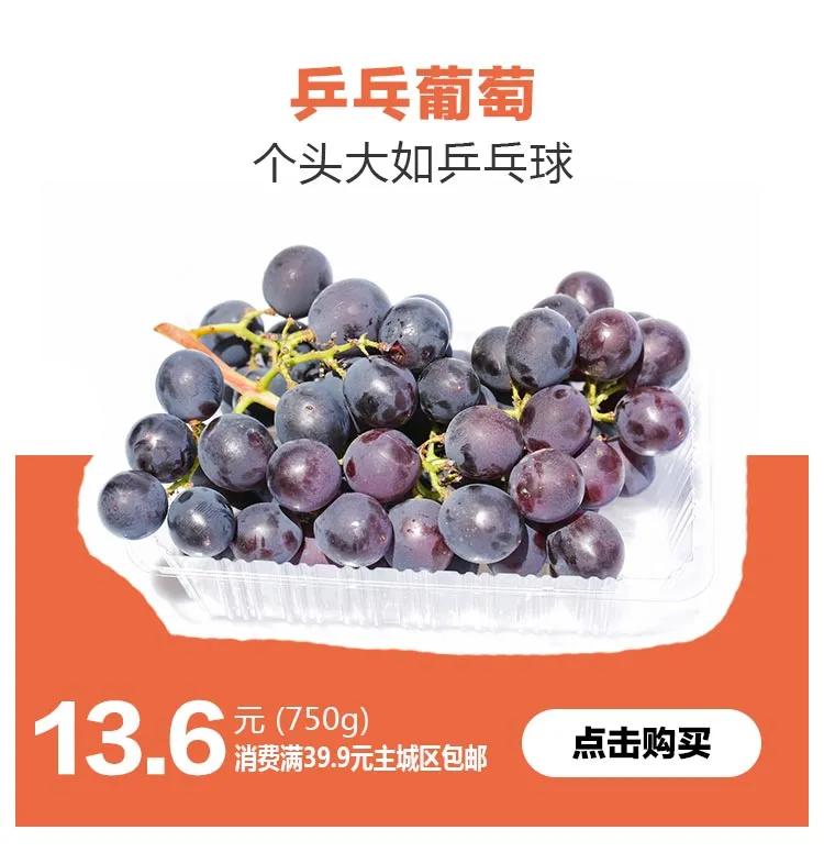 鍗佸牥瓒呭叏钄彍姘存灉,鍗佸牥鏂伴矞姘存灉