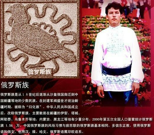 油管看中国56个民族传统服饰,56个民族女性服饰图片大全