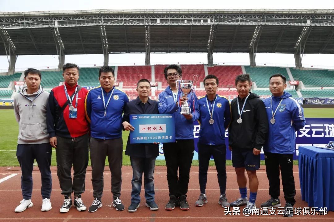 招商银行杯赛程表,招商银行杯篮球赛