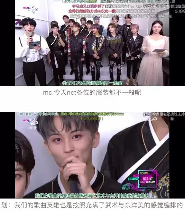 韩国吃播hamzy背景越扒越心惊，公司操作专业，捞钱手段熟练