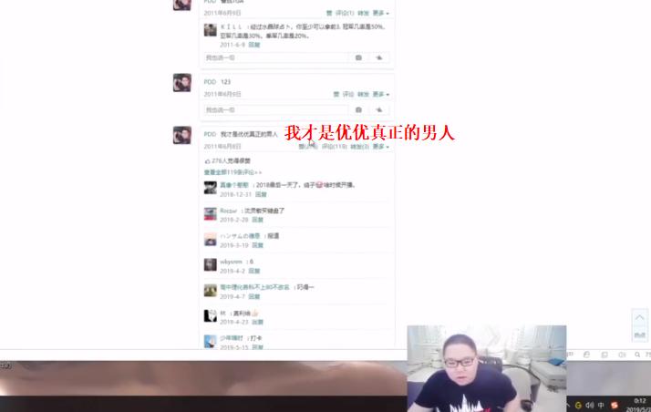 pdd遇到直播事故,pdd直播突然发生事故