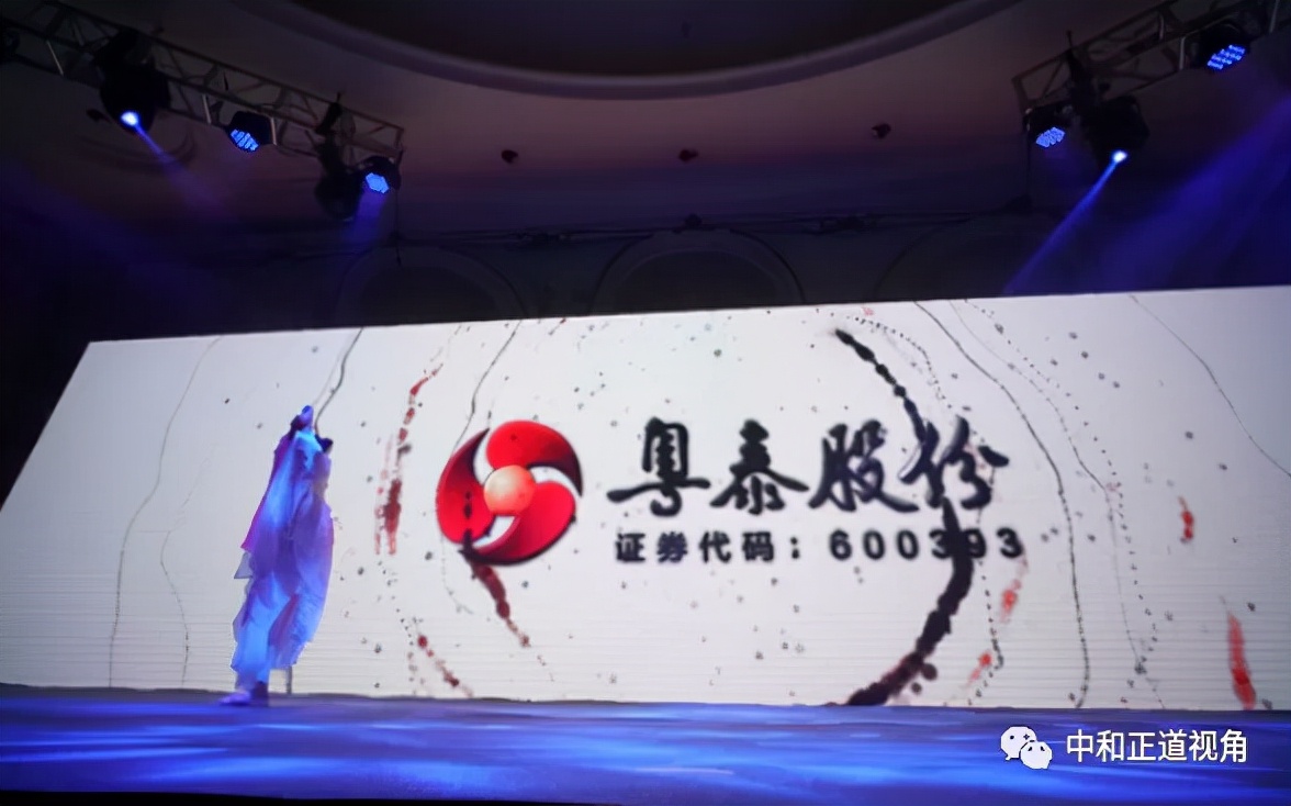 爆雷房企有进行破产清算的吗,爆雷房企债务重组方案