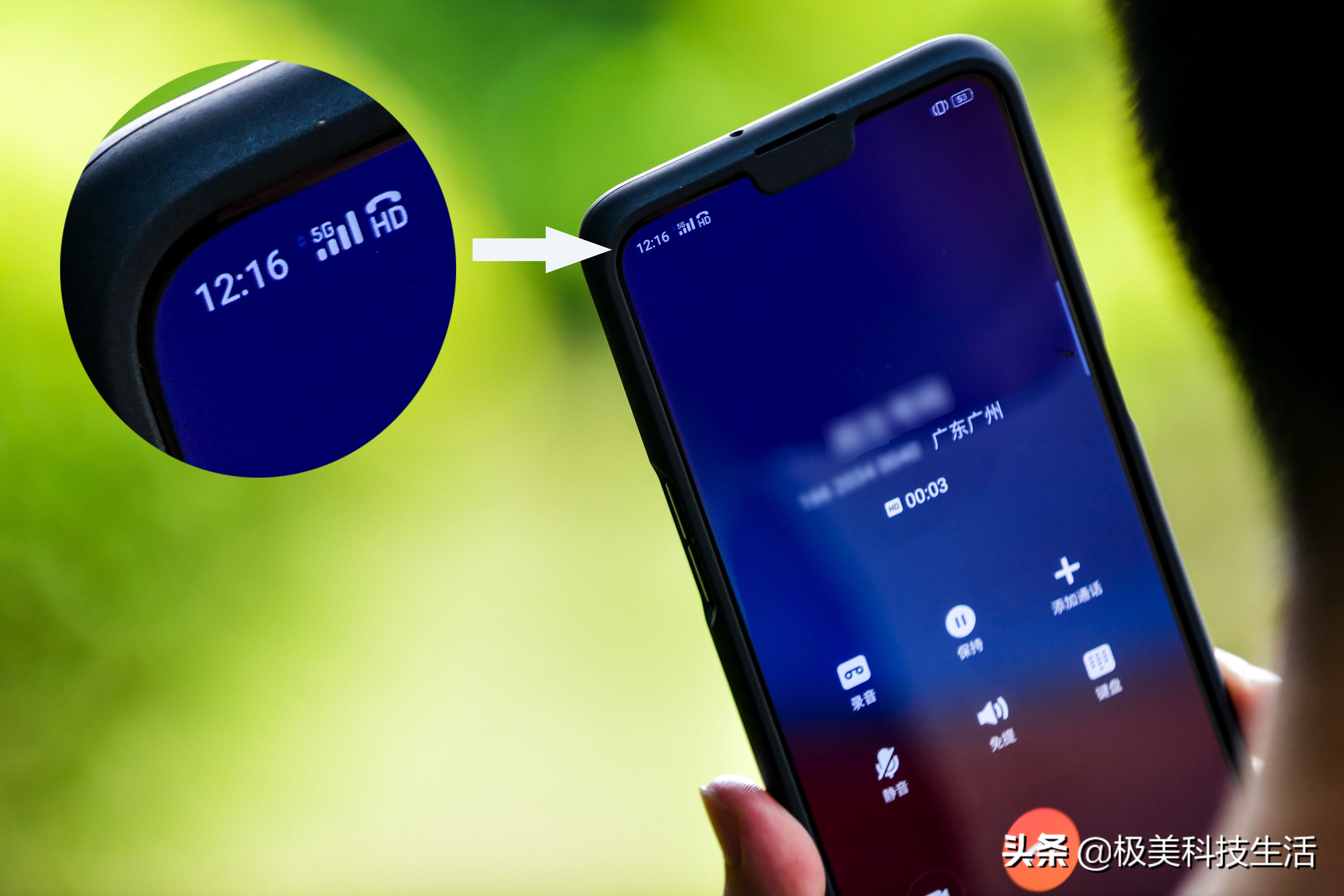 lte跟4g5g有区别吗,5g比先前的4glte快多少倍