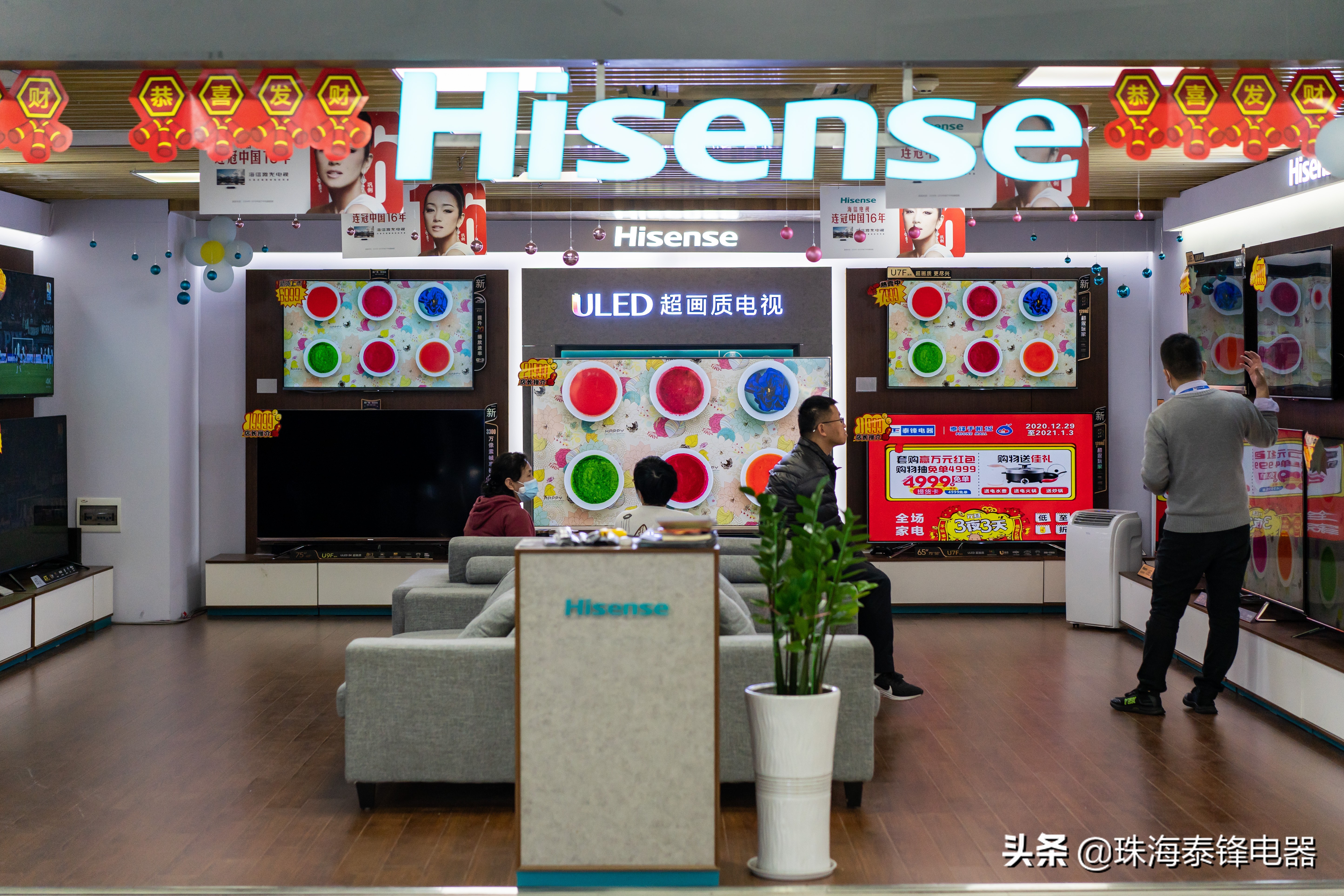 电视机故障维修大全黑屏,怎样检测电视机黑屏故障