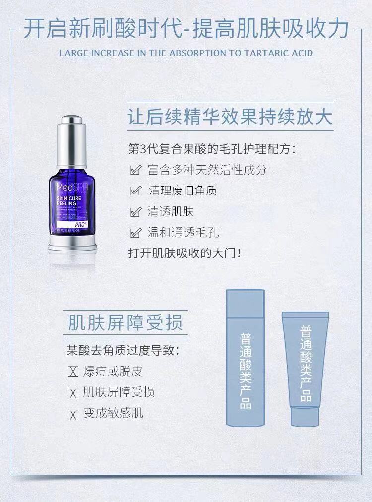 你真的会刷牙吗90%的人都不会,为什么不提倡刷酸