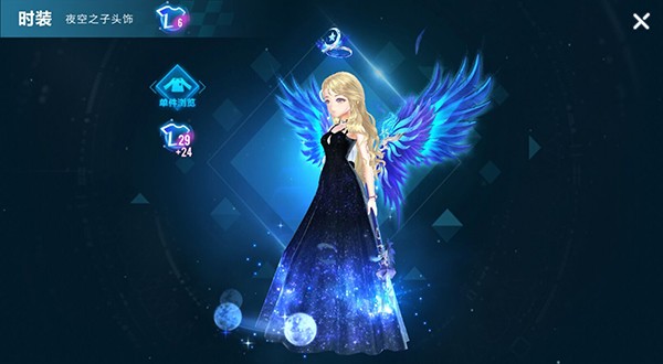 qq飞车手游所有男动作套装,qq飞车手游第十三期魔法套装爆料