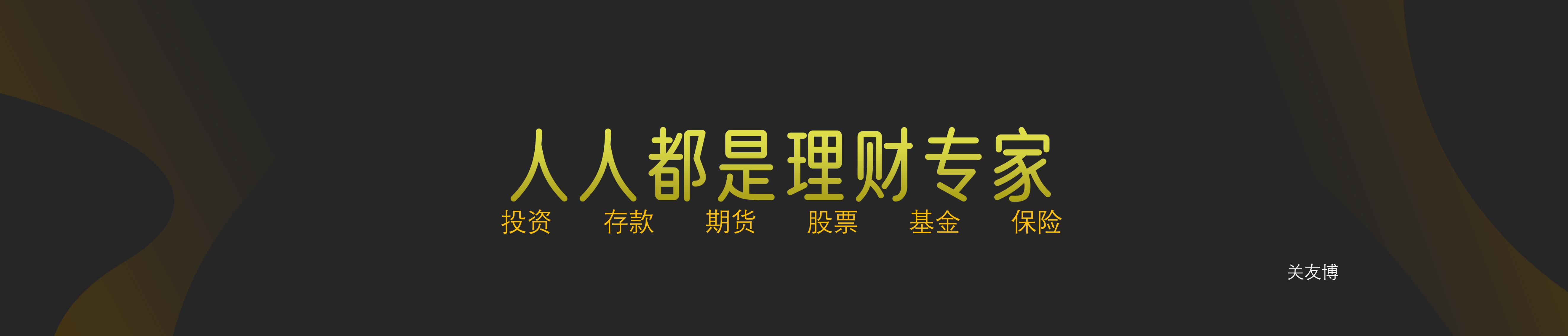 ppt背景素材去哪里找,没有素材怎么做ppt背景