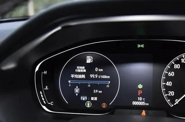 本田雅阁1.5t销量,本田雅阁1.5t卓越版耐用吗