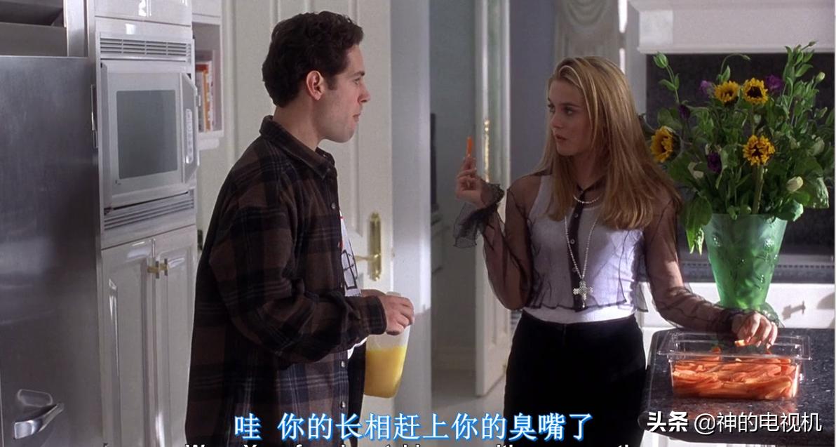 骚气蓬勃的甜味青春，豪门继兄妹的桥段我磕了