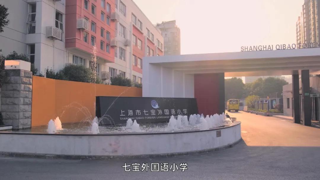 上海七宝板块的房子值得投资吗,房地产板块上海