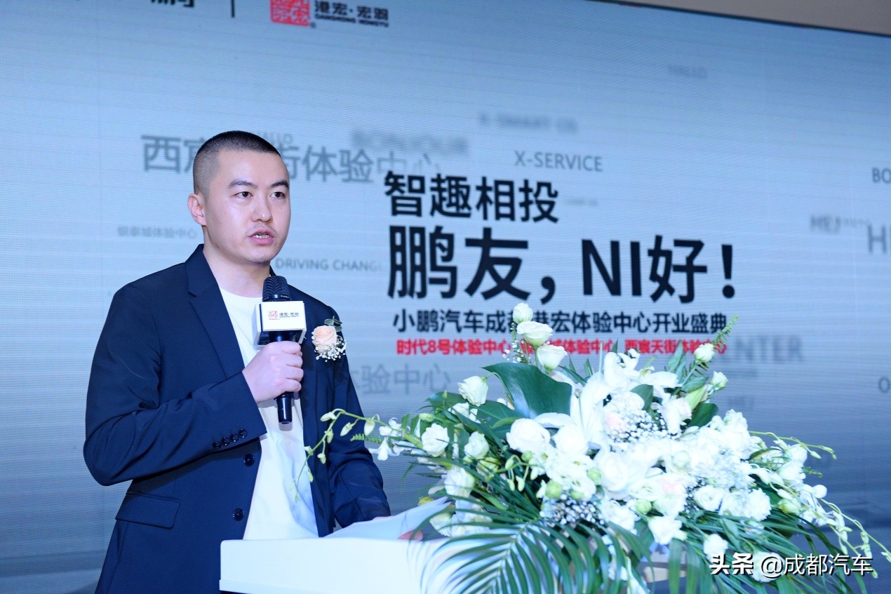 小鹏宏羽,小鹏牵手成功的视频