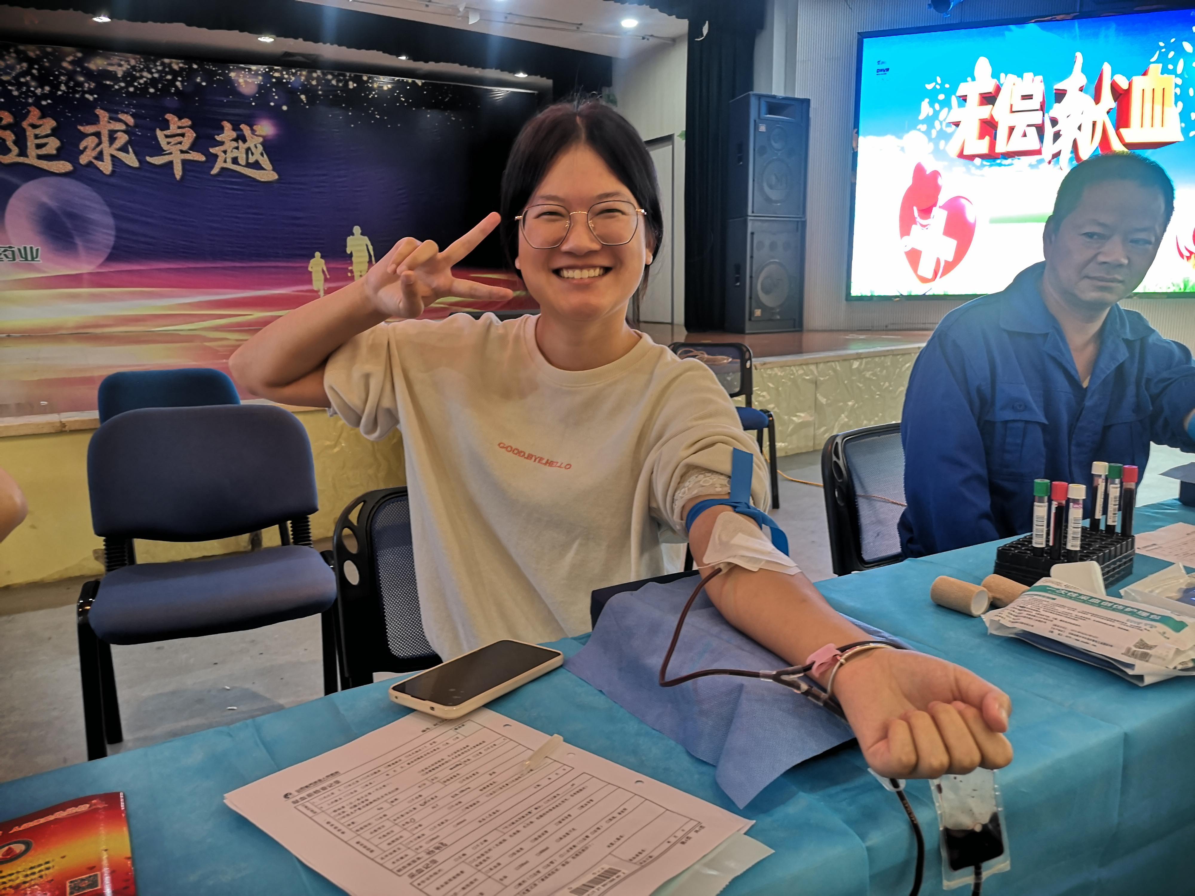 无偿献血为生命接力为健康护航,第231次无偿献血纪念60岁生日