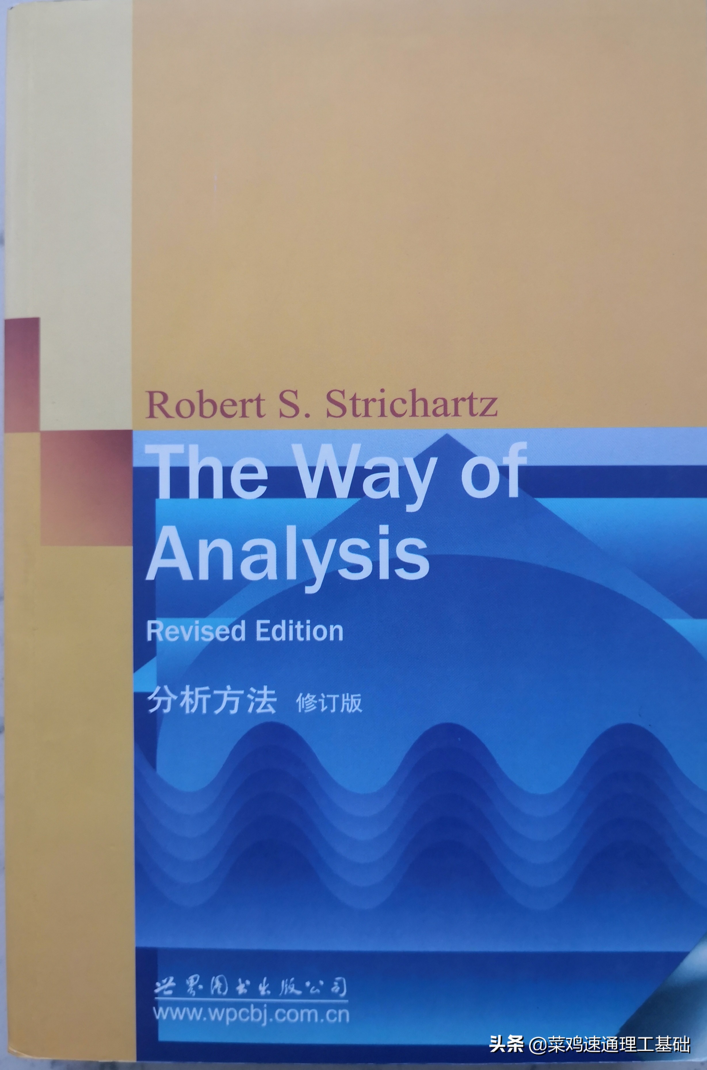 高数看不懂,高数看不懂解析