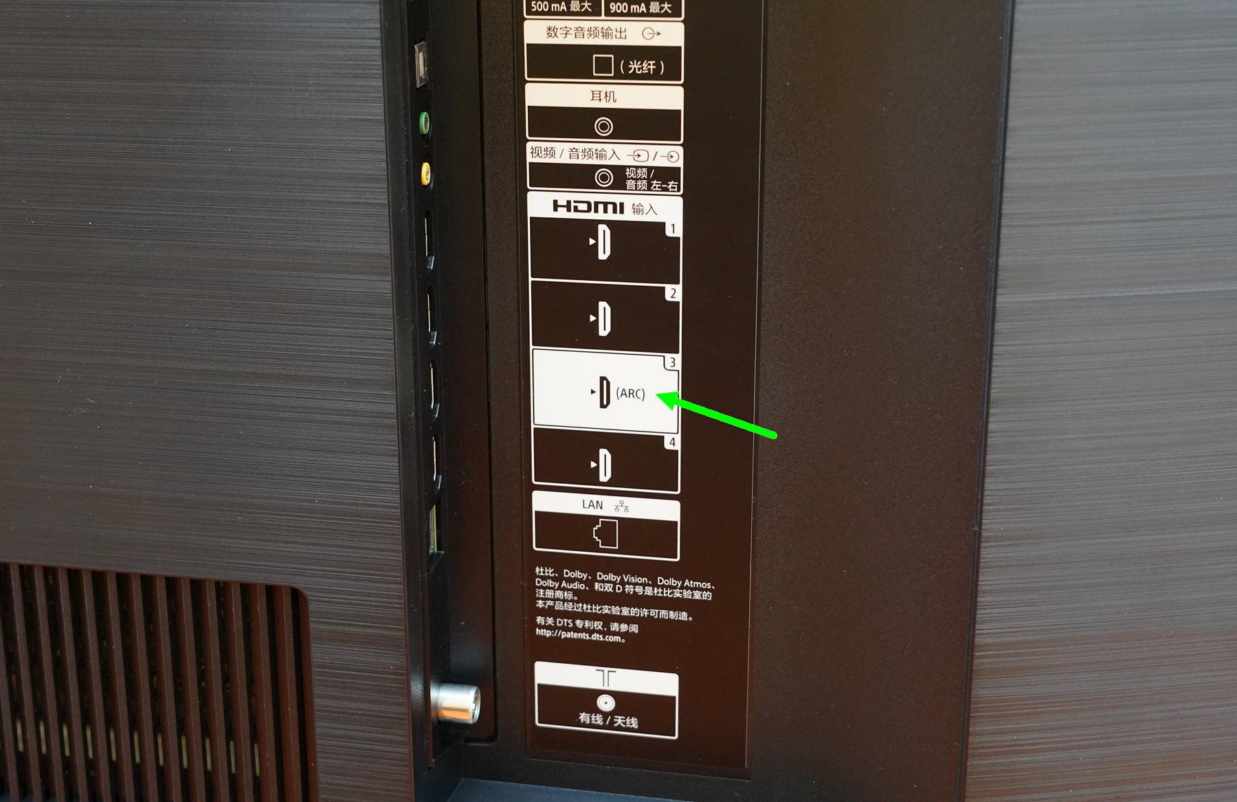 索尼ht-s200f回音壁体验评测,索尼sonyht-g700测评
