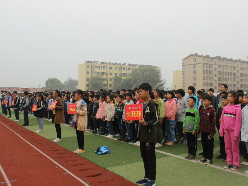 义马英山国际学校足球比赛,第二届校园体育文化节开幕式